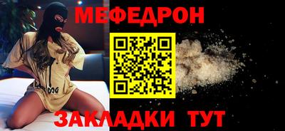 дурь Кингисепп
