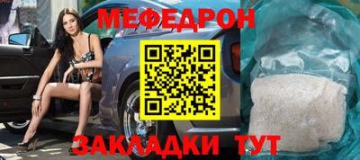дурь Кингисепп