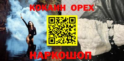 стафф Кимры