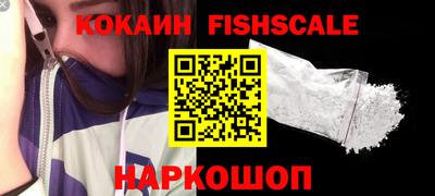 стафф Кимры