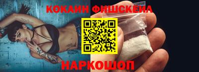дурь Кингисепп