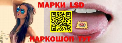 дурь Кингисепп