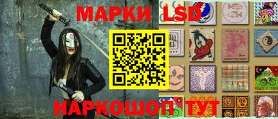 дурь Кингисепп