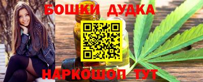 соль ск Кинель