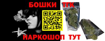 стафф Кимры