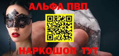 дурь Кингисепп