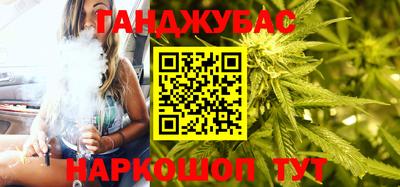 стафф Кимры
