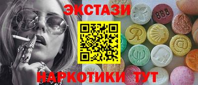 стафф Кимры