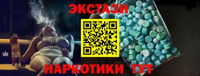 дурь Кингисепп