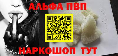 дурь Кингисепп