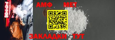дурь Кингисепп