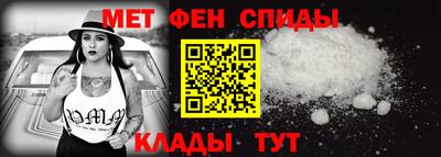 соль ск Кинель