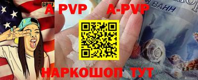 стафф Кимры