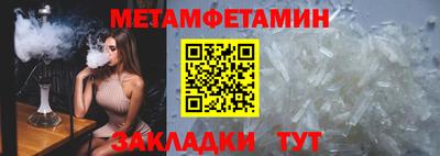 стафф Кимры