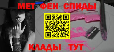 соль ск Кинель