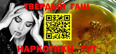 дурь Кингисепп