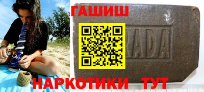 дурь Кингисепп