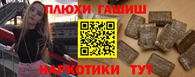 стафф Кимры