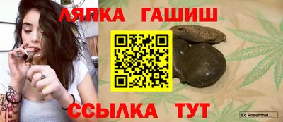 стафф Кимры