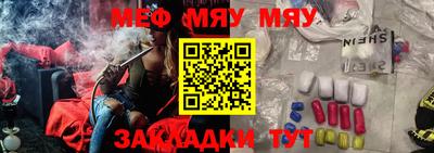 дурь Кингисепп