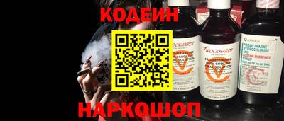 дурь Кингисепп