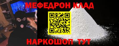 дурь Кингисепп